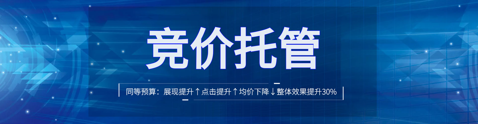 红古百度充值高返点