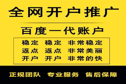 百度新闻源优化：案例解析提升品牌知名度