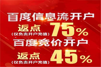 知乎信息流广告如何玩转投放？——多案例解读